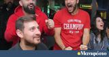 Λυών, Κόναν, Σίνισα Γκόγκιτς, Πάμε Στοίχημα Football Party, Gazzetta,lyon, konan, sinisa gkogkits, pame stoichima Football Party, Gazzetta