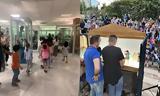 Μαρούσι, Διεθνή Ημέρα Μουσείων,marousi, diethni imera mouseion
