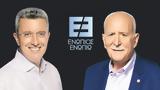 Παπαδάκης, Νίκο Χατζηνικολάου,papadakis, niko chatzinikolaou
