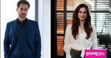 Τιμωρός, Μάρκος, Έλλη, Κομνηνών,timoros, markos, elli, komninon