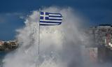 Ελληνική Γλώσσα,elliniki glossa