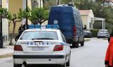 Επεισόδια, Νομική, Απολογήθηκαν,epeisodia, nomiki, apologithikan