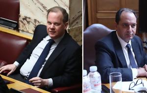 ΠΑΣΟΚ – Τέμπη, Προτείνει, Καραμανλή Σπίρτζη, pasok – tebi, proteinei, karamanli spirtzi