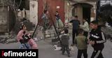 Ισραήλ, Γάζα,israil, gaza