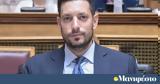 Κυρανάκης, Μανιφέστο, Έχει, Τύπο,kyranakis, manifesto, echei, typo