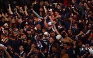 Τελικός Champions League, Εως 57 000, telikos Champions League, eos 57 000