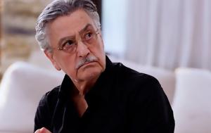 Αποκλειστικό “Έφυγε”, Νίκος Γαλανός- Θλίψη, apokleistiko “efyge”, nikos galanos- thlipsi