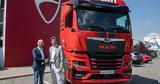 MAN TGX Ducati Edition, Συλλεκτικός,MAN TGX Ducati Edition, syllektikos