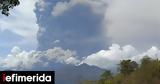 Ινδονησία, Φλόρες,indonisia, flores