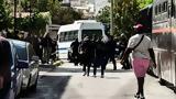 Νομική Σχολή, Ελεύθεροι,nomiki scholi, eleftheroi