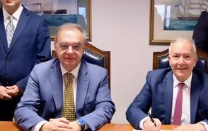 Υπεγράφη, Νησιωτικού Βαρόμετρο, Παρατηρητηρίου Τιμών, ypegrafi, nisiotikou varometro, paratiritiriou timon