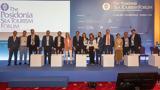 Απολογιστικό Δελτίο Τύπου – YES, SEApping Forum, Posidonia Sea Tourism 2025,apologistiko deltio typou – YES, SEApping Forum, Posidonia Sea Tourism 2025