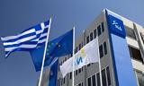 Ατεκμηρίωτη, ΠΑΣΟΚ,atekmirioti, pasok