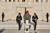 Εύζωνες, Άγνωστο Στρατιώτη, Γενοκτονία – Δείτε,evzones, agnosto stratioti, genoktonia – deite