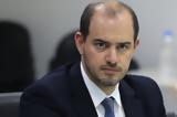 Κώτσηρας, Ψηφιοποίηση,kotsiras, psifiopoiisi