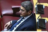 Αυγενάκης,avgenakis