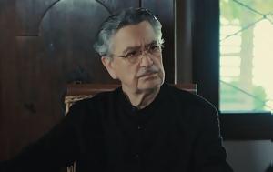Πέθανε, Νίκος Γαλανός, pethane, nikos galanos