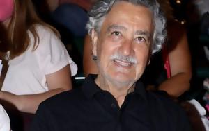 Νίκος Γαλανός, Έρωτες, Κάτια Δανδουλάκη, nikos galanos, erotes, katia dandoulaki