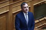 Τάσος Χατζηβασιλείου, Αντιπρόεδρος, International Democrat Union,tasos chatzivasileiou, antiproedros, International Democrat Union