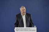 Nίκος Ταχιάος, Ώριμο, Αχυρών, Αιτωλοακαρνανίας,Nikos tachiaos, orimo, achyron, aitoloakarnanias