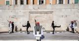 Γενοκτονία, Ποντίων, Εύζωνες, – Συγκλονιστικές,genoktonia, pontion, evzones, – sygklonistikes