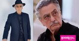 Νίκος Γαλανός, Ελιάς, Ισίδωρου Βρεττάκου,nikos galanos, elias, isidorou vrettakou