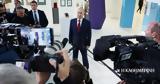 Πούτιν, Συμφωνία, Τραμπ, Ουκρανία,poutin, symfonia, trab, oukrania