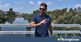Κραυγή…, Κασσελάκη,kravgi…, kasselaki