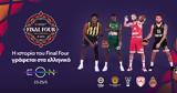 Final Four 2025, Αμπου Ντάμπι,Final Four 2025, abou ntabi