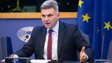 Ένταξη Σερβίας, Μαυροβουνίου, Νικόλας Φαραντούρης,entaxi servias, mavrovouniou, nikolas farantouris