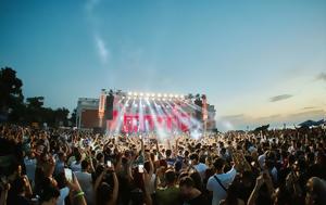 Θεσσαλονίκη, Έρχεται, Reworks Agora - Live, thessaloniki, erchetai, Reworks Agora - Live
