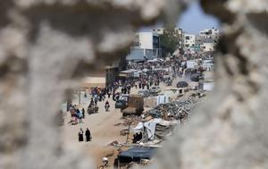 Γάζα, Σκηνικό Αποκάλυψης, ΜΚΟ, gaza, skiniko apokalypsis, mko