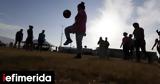 ΗΠΑ, Επαναπατρίστηκε,ipa, epanapatristike