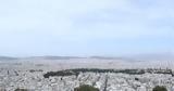 Καιρός, Τοπικές, Ήπειρο, Ιόνιο – Ηλιοφάνεια, Αττική,kairos, topikes, ipeiro, ionio – iliofaneia, attiki