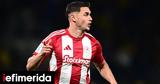 Εθνική Ουκρανίας, Γιάρεμτσουκ, Ιουνίου,ethniki oukranias, giaremtsouk, iouniou