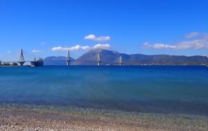 Καιρός, Πάτρα - Πού, kairos, patra - pou