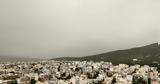 Καιρός, Θερμοκρασία, 34°C,kairos, thermokrasia, 34°C