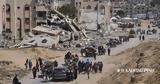 Γάζα, Νετανιάχου,gaza, netaniachou