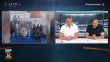 Σπυρόπουλος, Χαίρομαι, ΟΦΗ, Ρενάτα,spyropoulos, chairomai, ofi, renata
