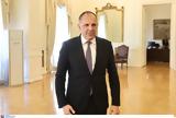 Γεραπετρίτης, CNN, Ελλάδα,gerapetritis, CNN, ellada
