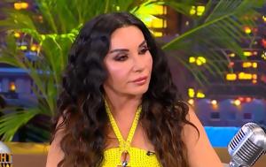 Πόπη Μαλλιωτάκη, Μπάμπη, – ΒΙΝΤΕΟ, popi malliotaki, babi, – vinteo
