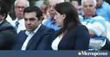 Ζωή, Τσίπρας,zoi, tsipras