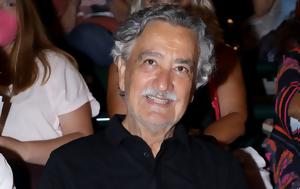 Νίκο Γαλανό –, niko galano –