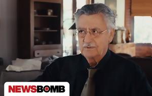 Νίκος Γαλανός, nikos galanos