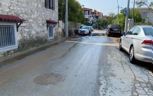 Χαλκιδική, Δύο, Πέτρινο Χωριό – Αγόρασα 10, chalkidiki, dyo, petrino chorio – agorasa 10