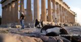 Αίθριος, – Ανεβαίνει,aithrios, – anevainei
