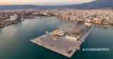 Δημόσιο, Βόλου,dimosio, volou