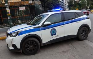 Θεσσαλονίκη, Σύλληψη 83χρονης, thessaloniki, syllipsi 83chronis