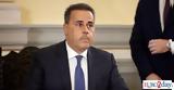 ΝΟΚ,nok