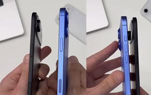 Phone 17 Air, Phone 16 Plus, Δείτε, – Αξίζει, Phone 17 Air, Phone 16 Plus, deite, – axizei